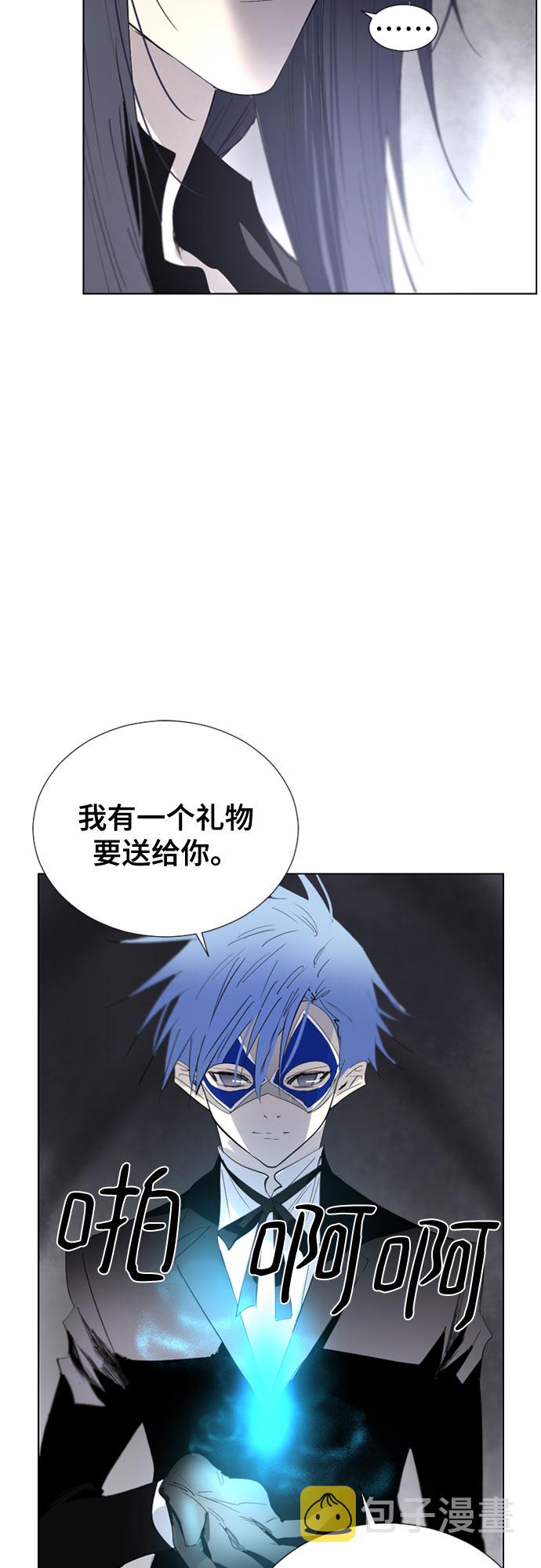 第53话22