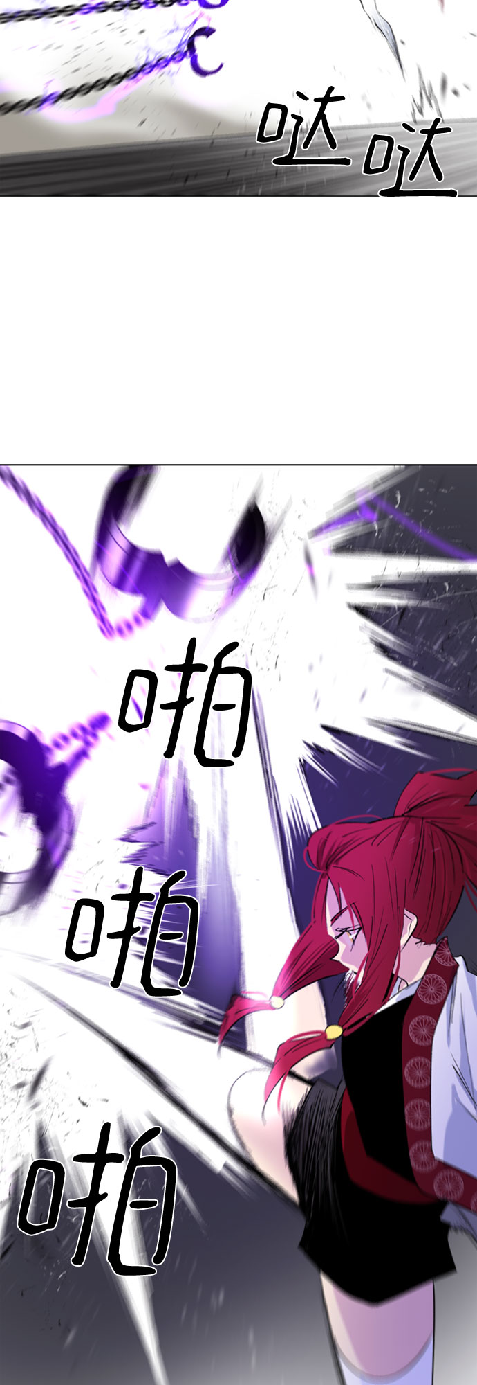 第41话32