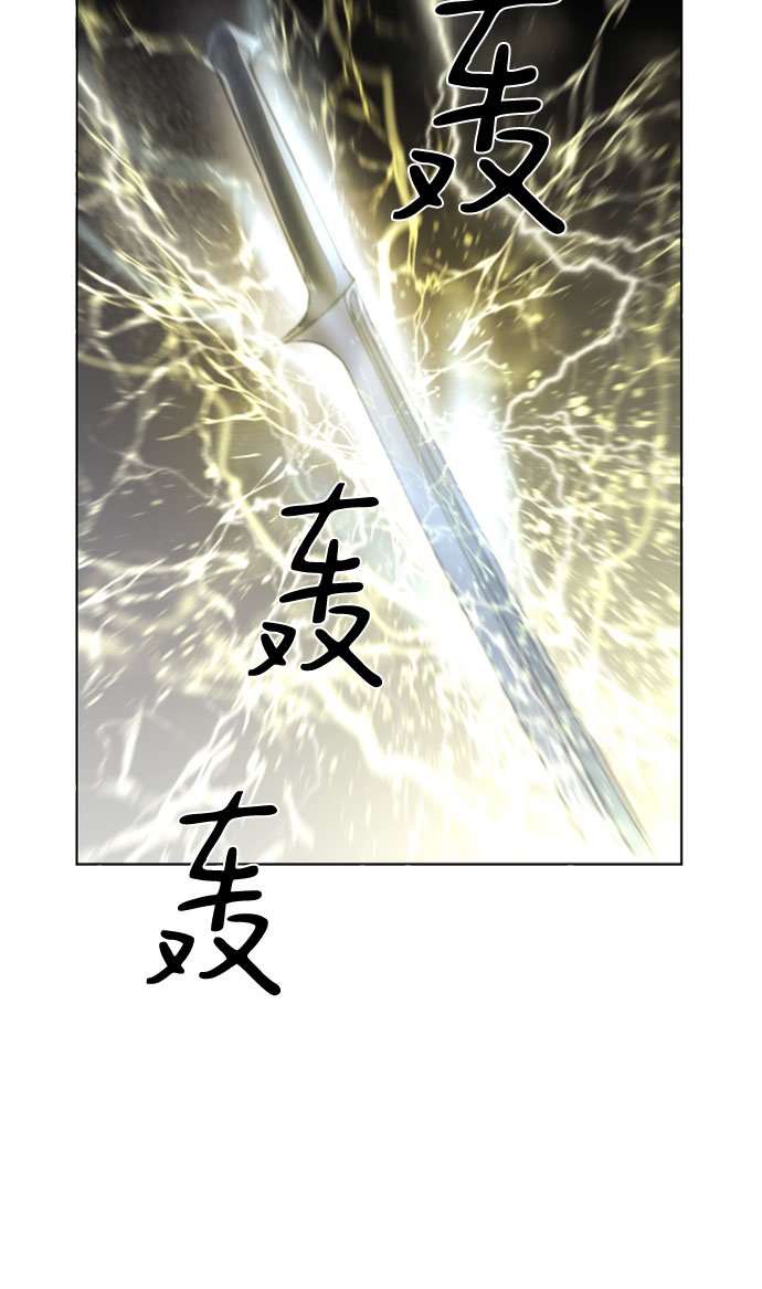 第21话54
