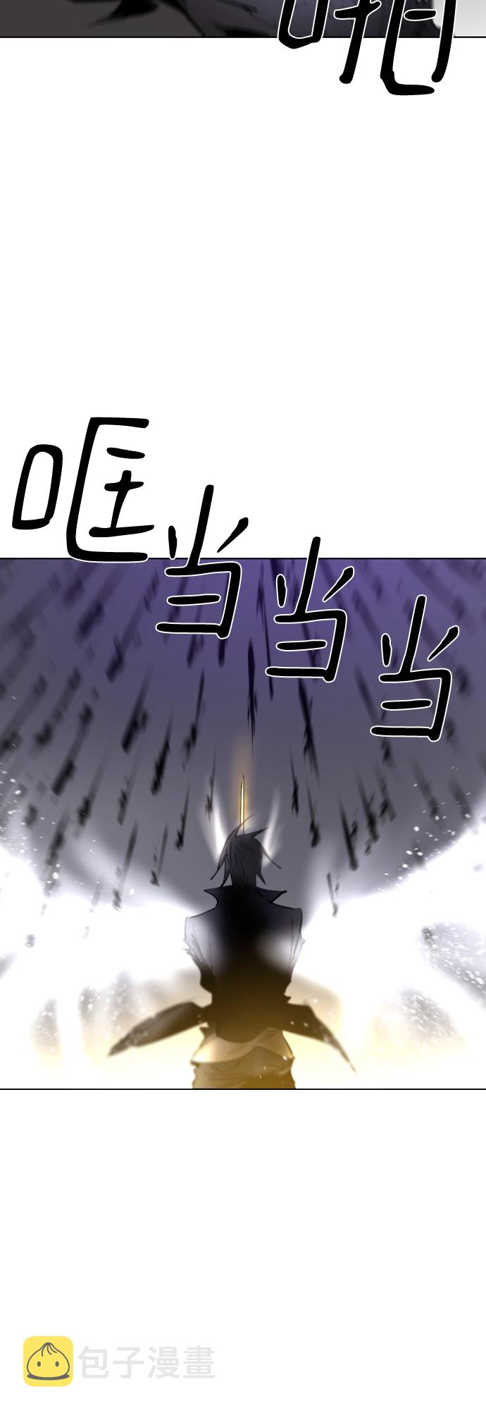 [第二季 - 百年大战] 第9话67