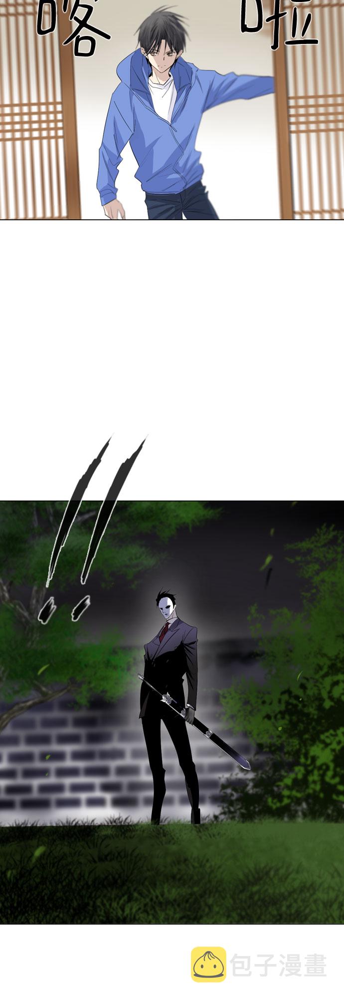 第1话112