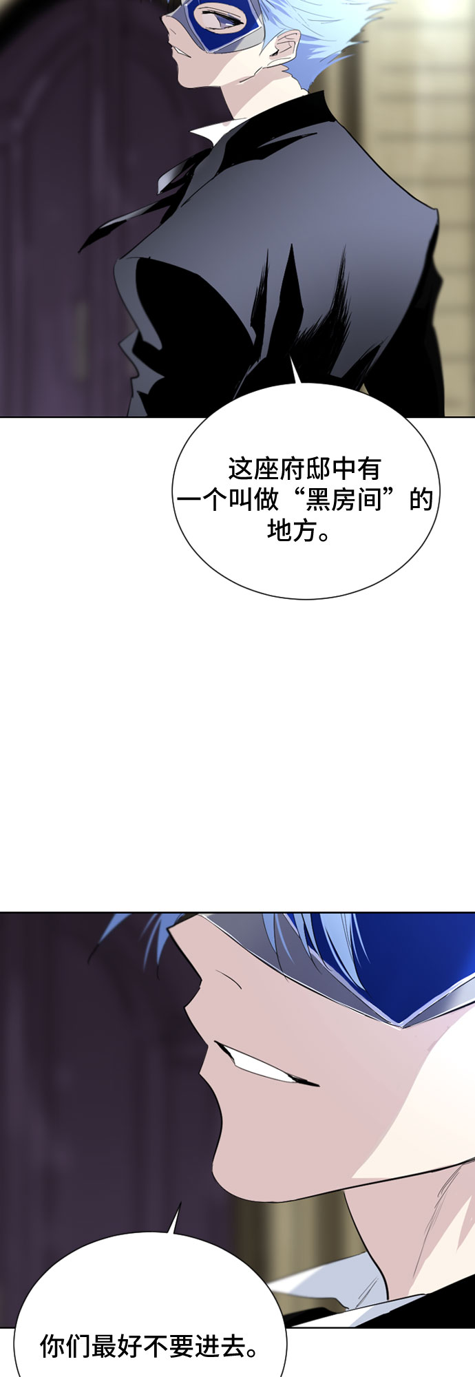 第18话28