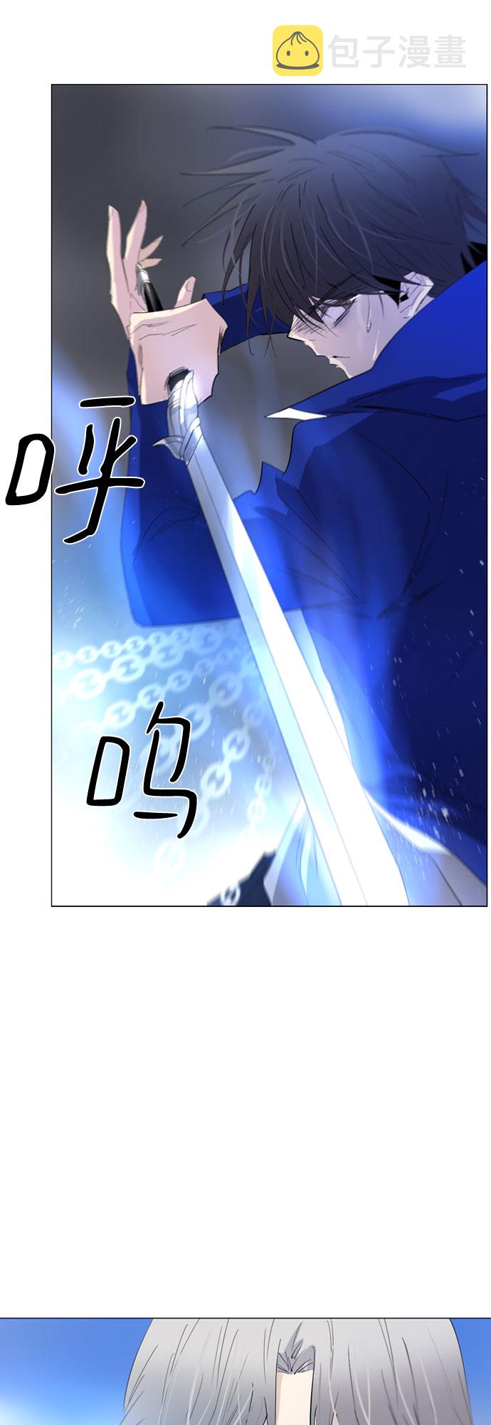 第55话39