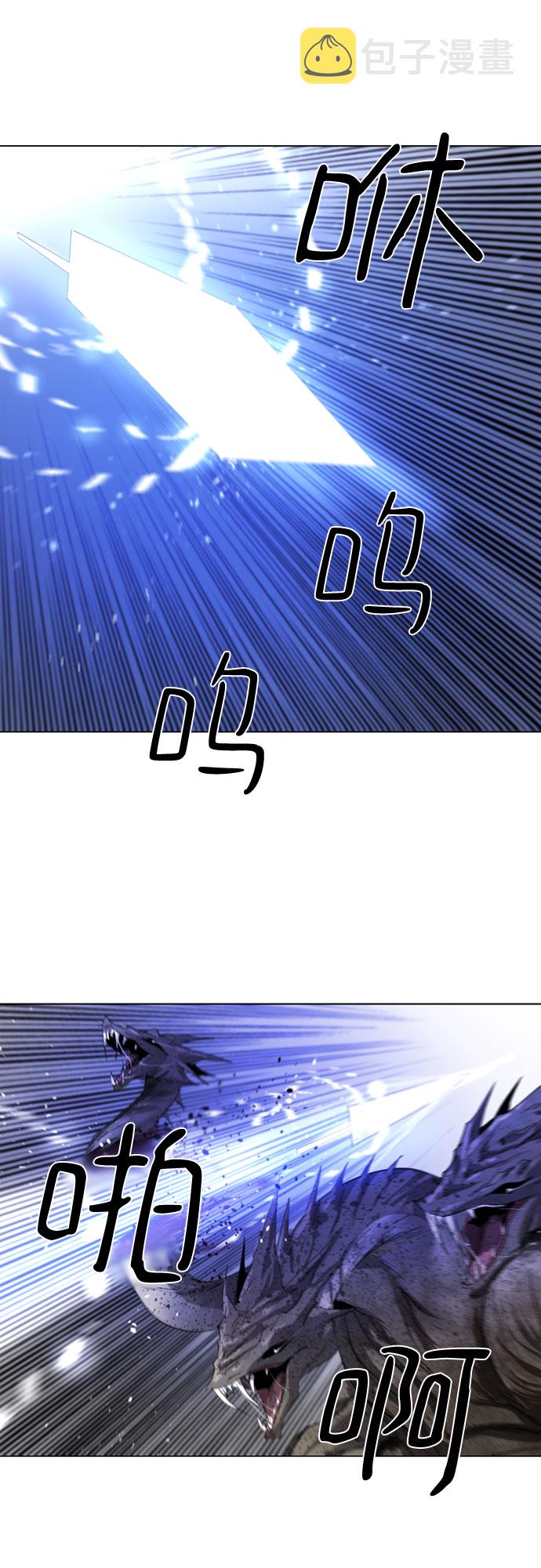 第23话49