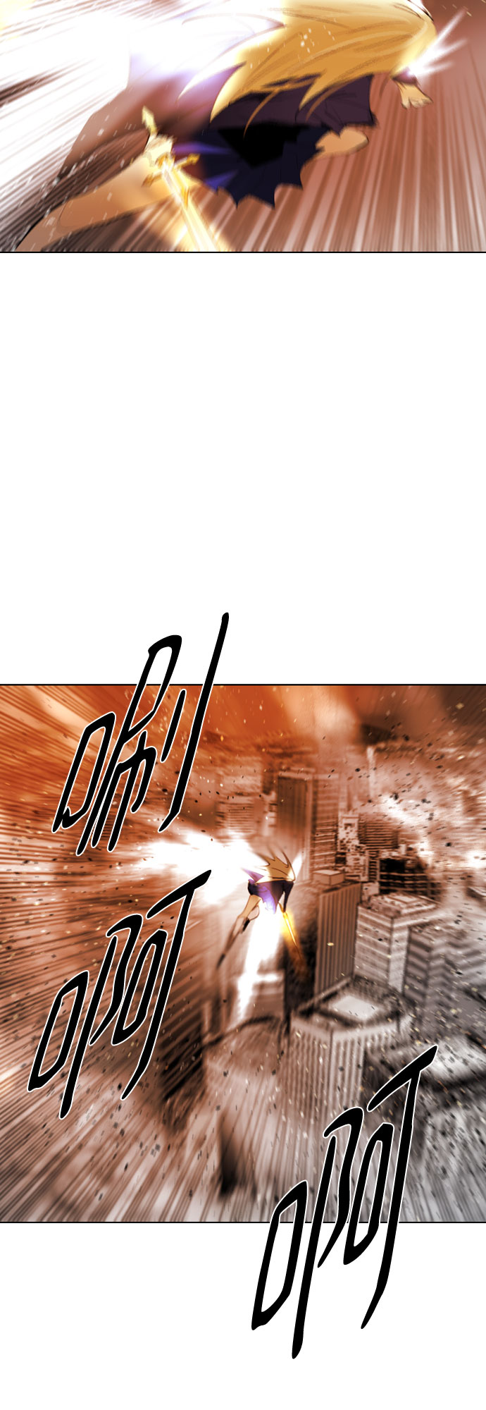 [第二季 - 百年大战] 第20话70