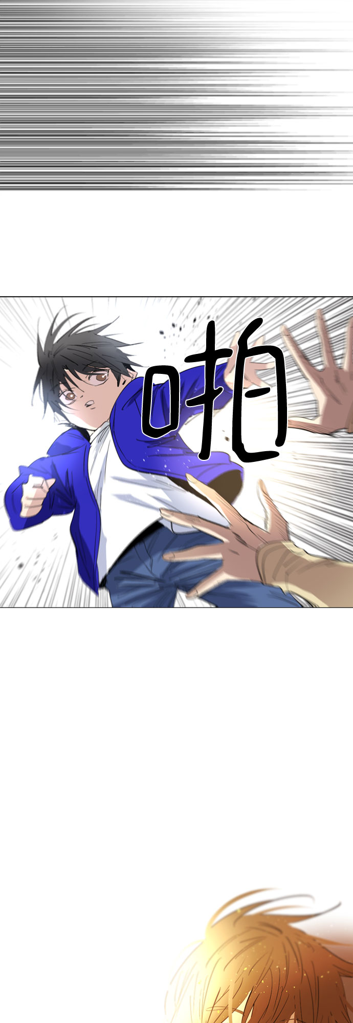 第68话32