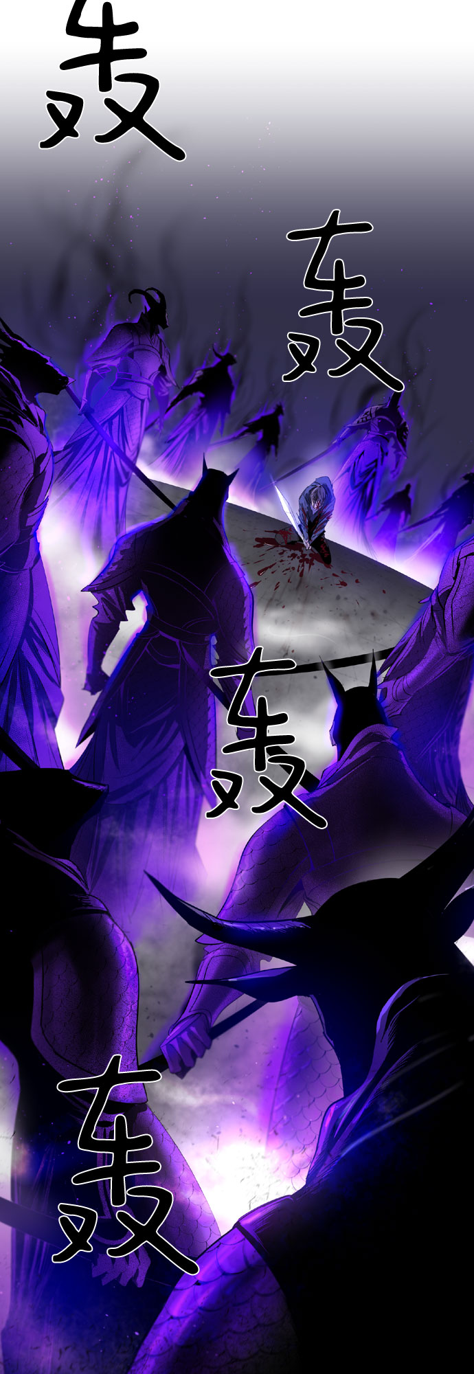 第1话3