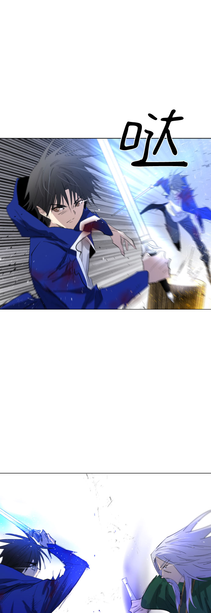 第50话34