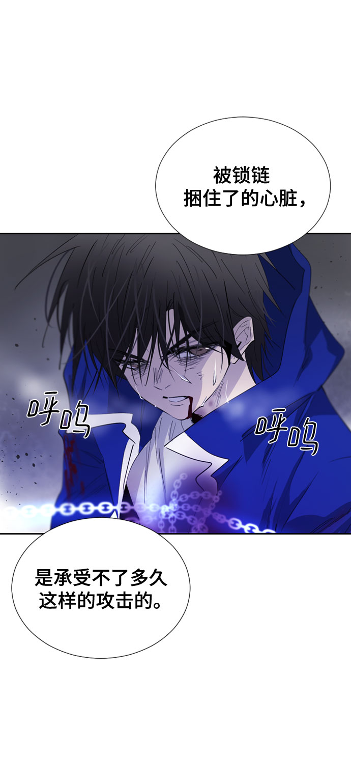 第56话9