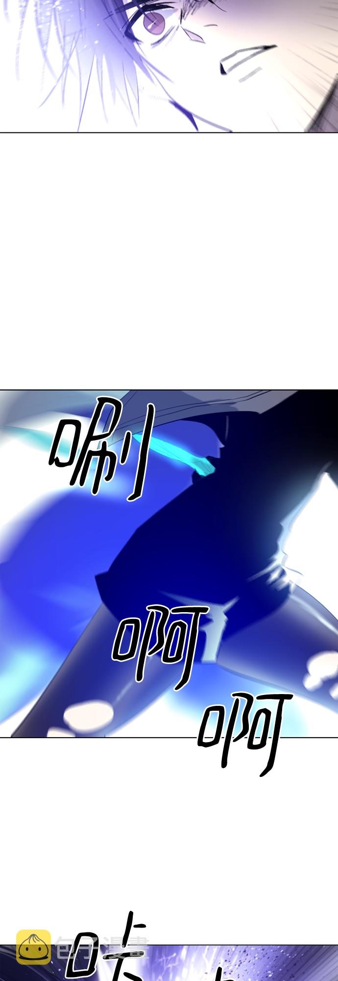 第11话57