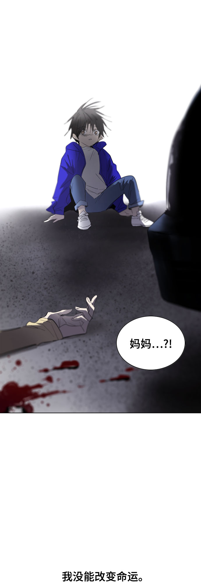 第68话35
