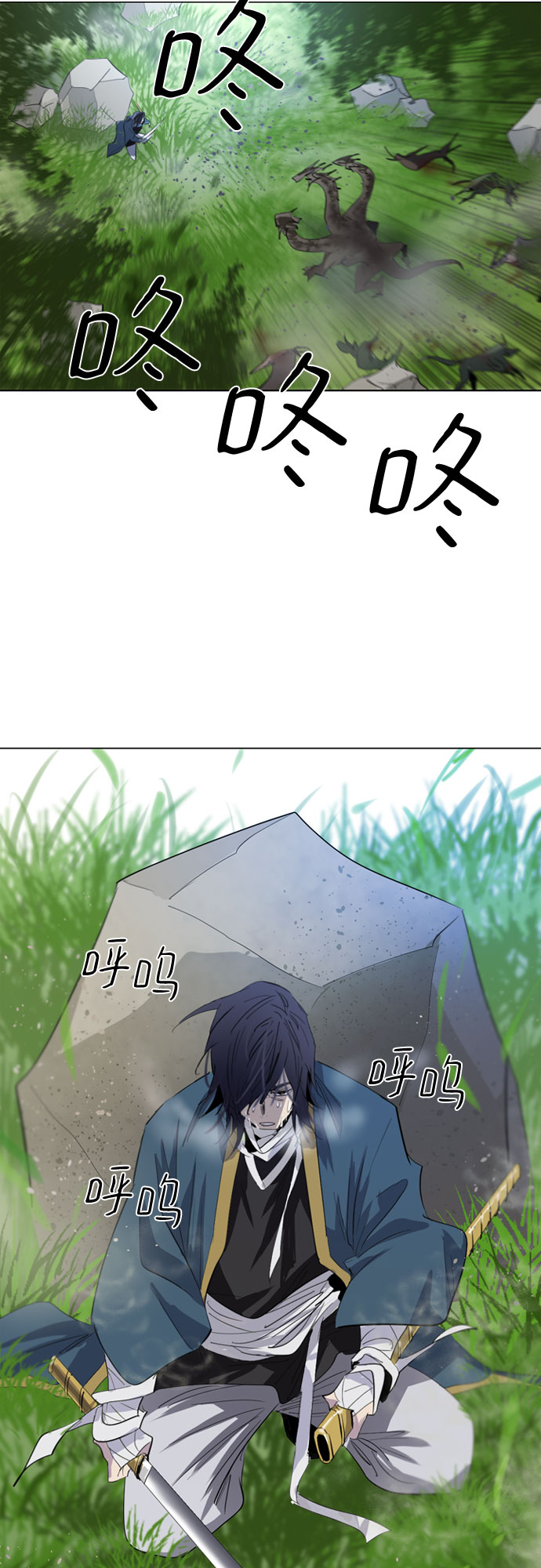 第23话50