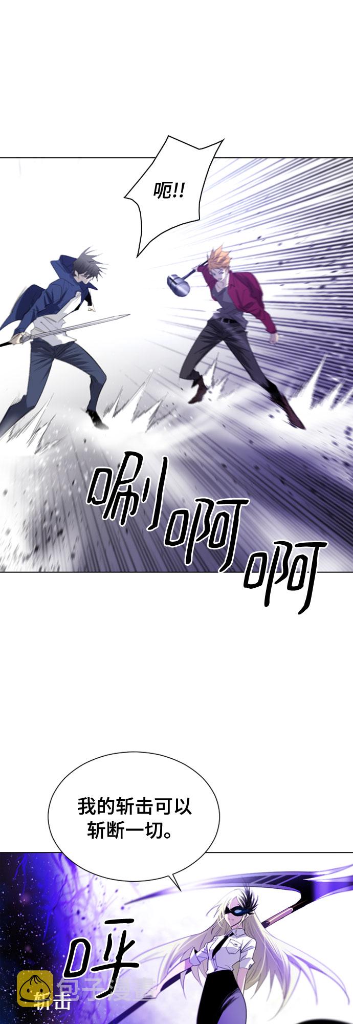 第15话34