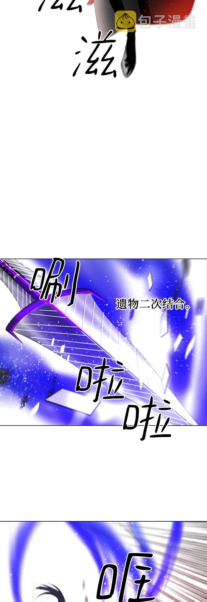 第17话13