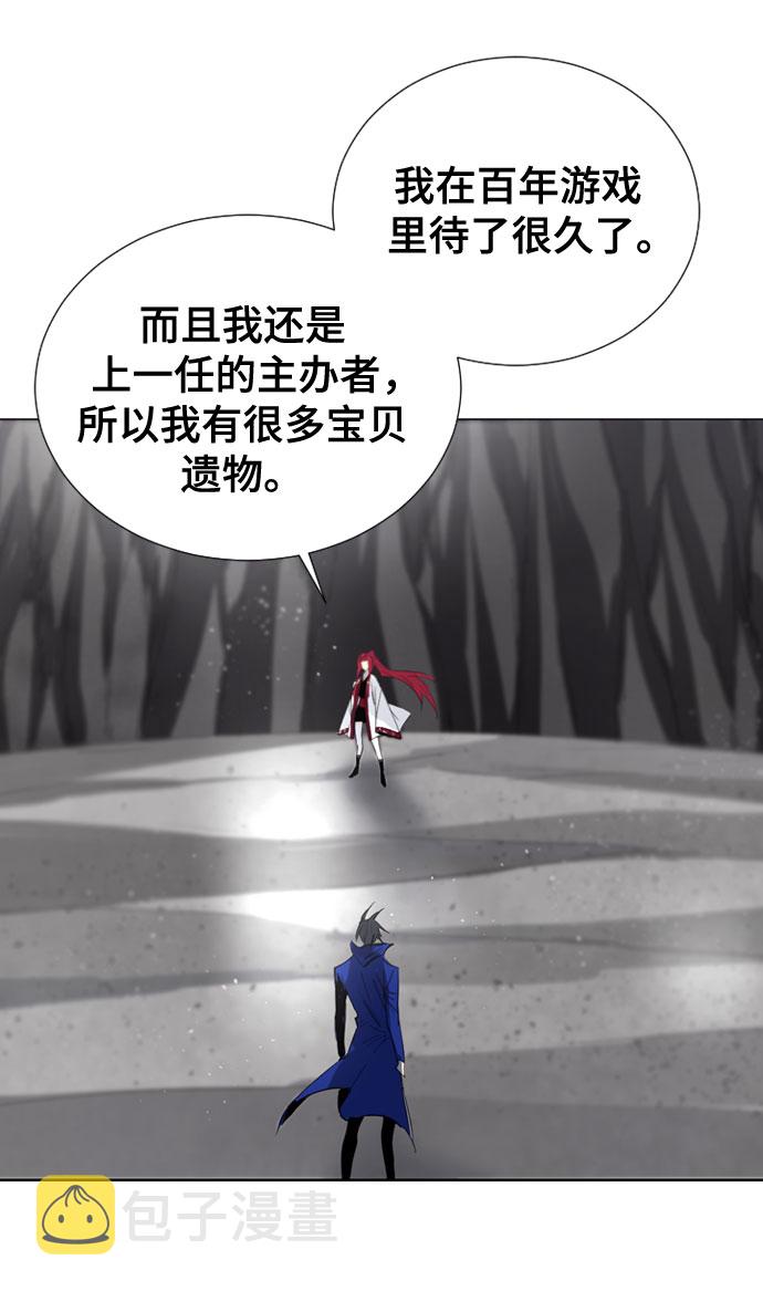 第53话39