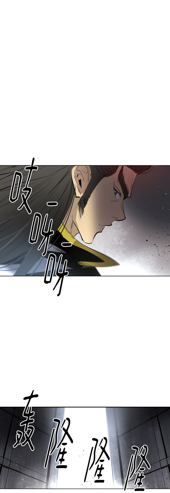 [第二季 - 百年大战] 第39话16