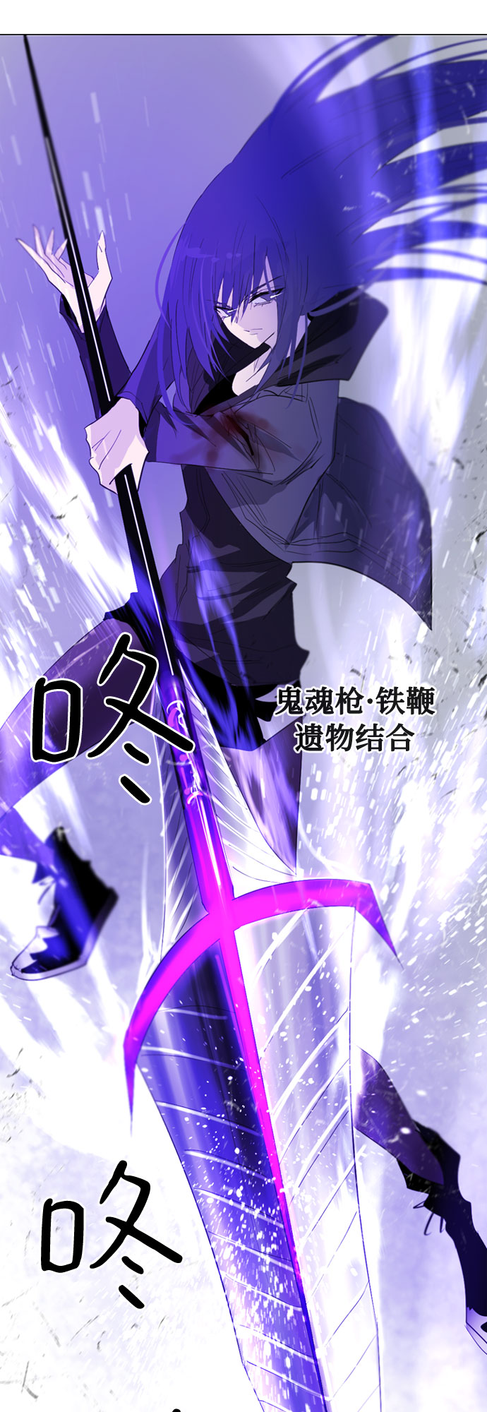 第15话47