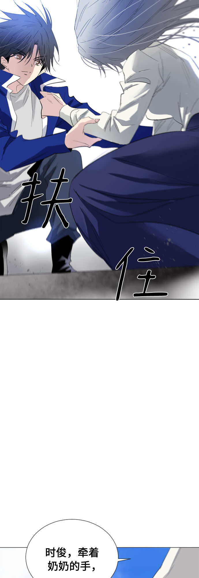 第60话49