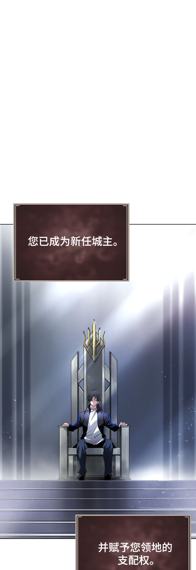 [第二季 - 百年大战] 第38话38