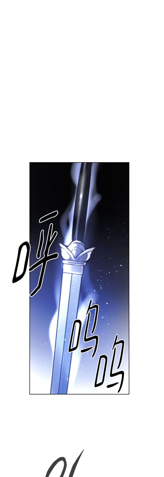 [第二季 - 百年大战] 第40话33