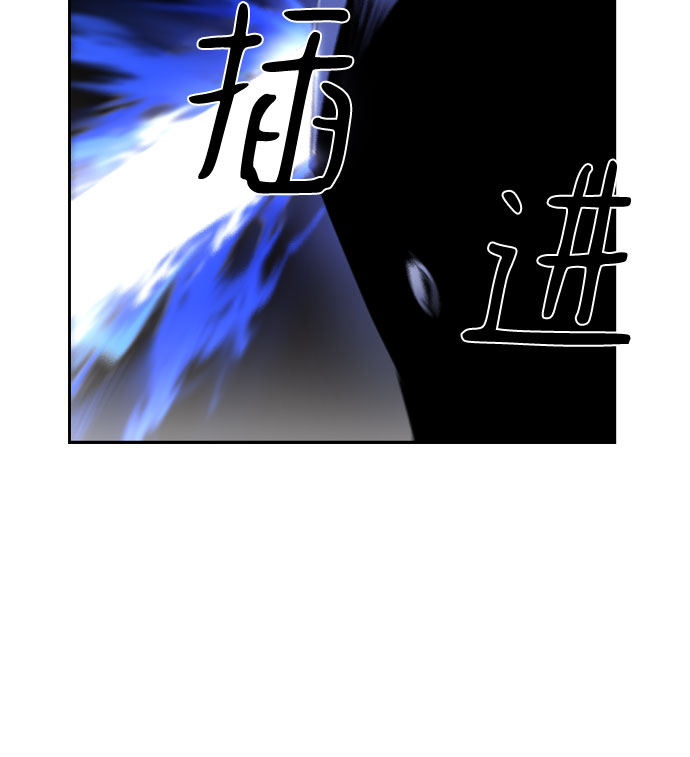 第21话40
