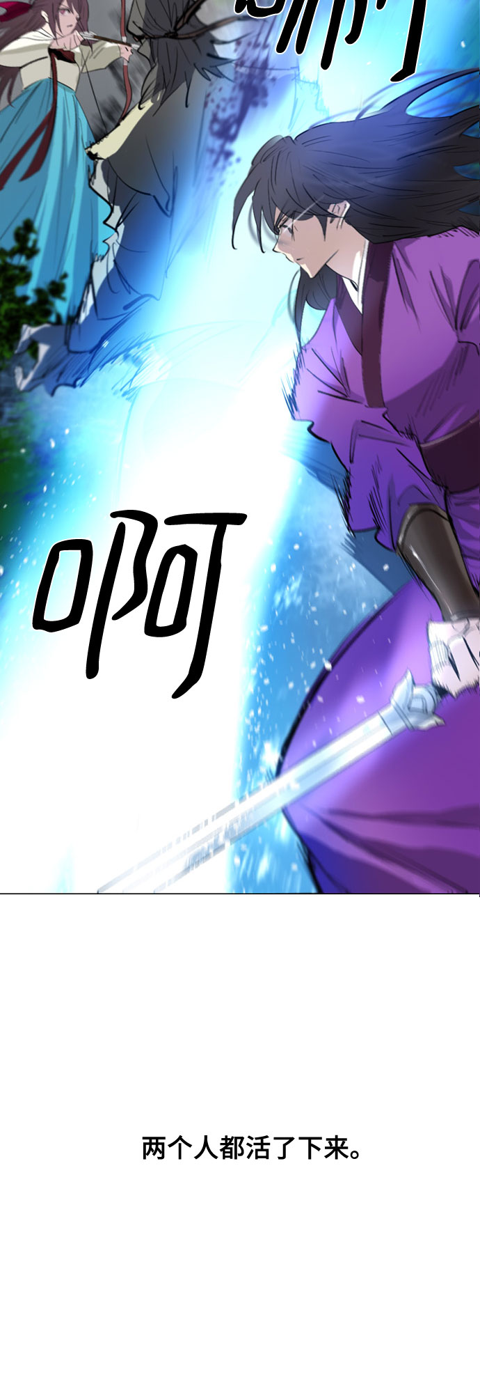 第70话34