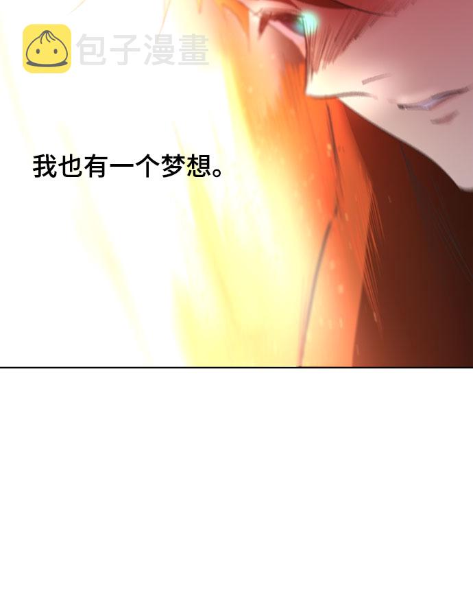 第49话55