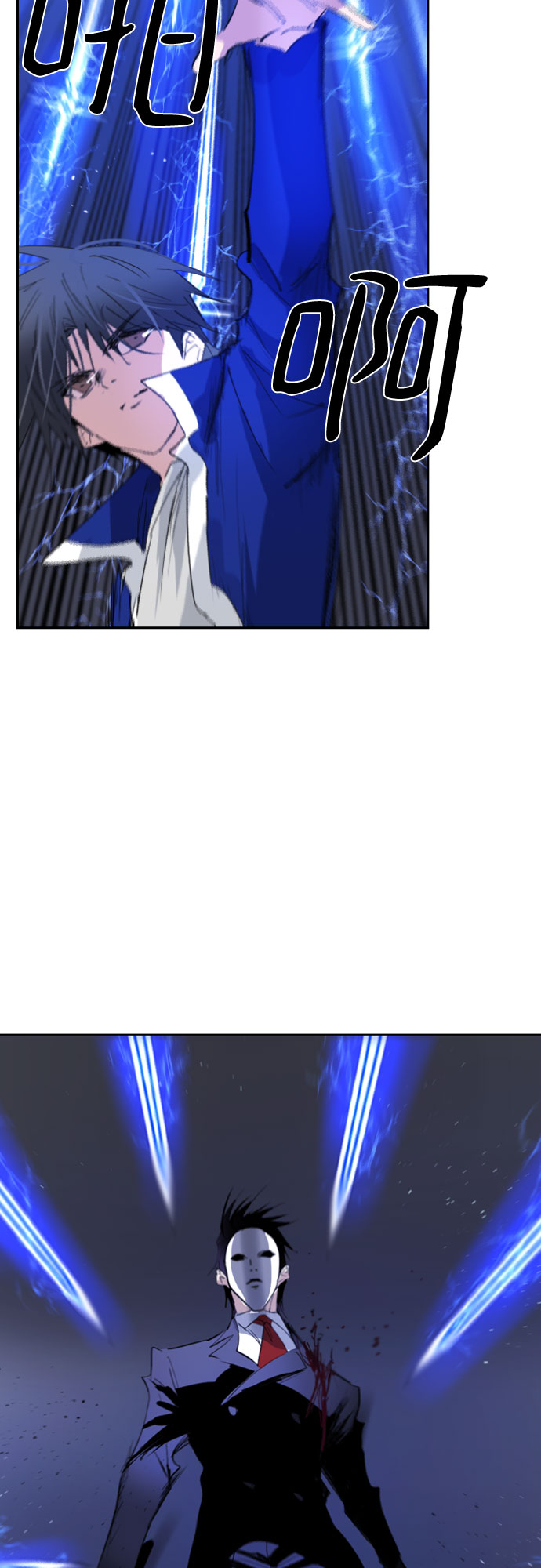 第61话41