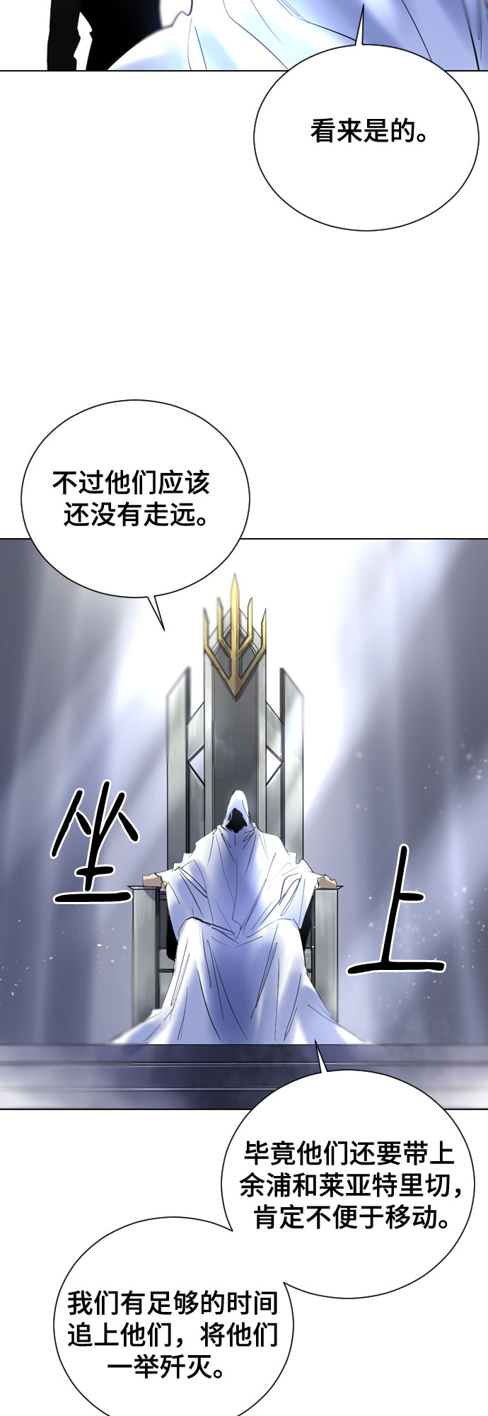 [第二季 - 百年大战] 第40话47