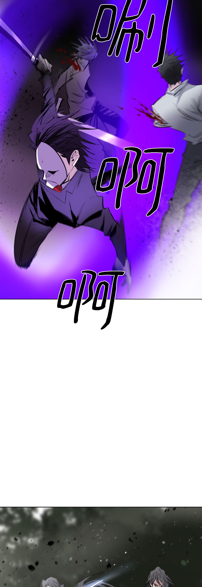 第70话62