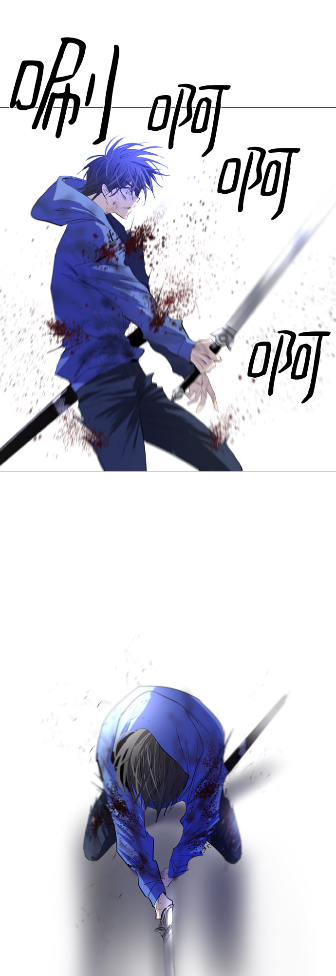 第3话23