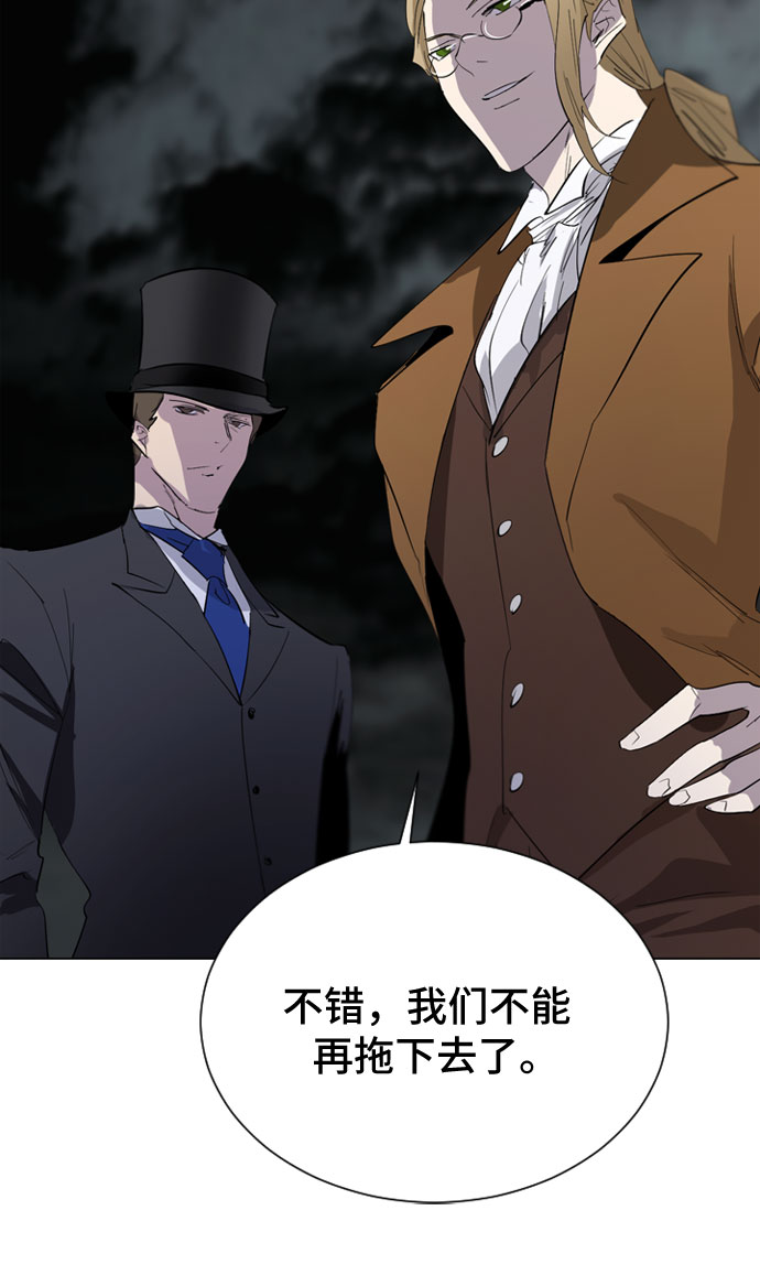 第43话49
