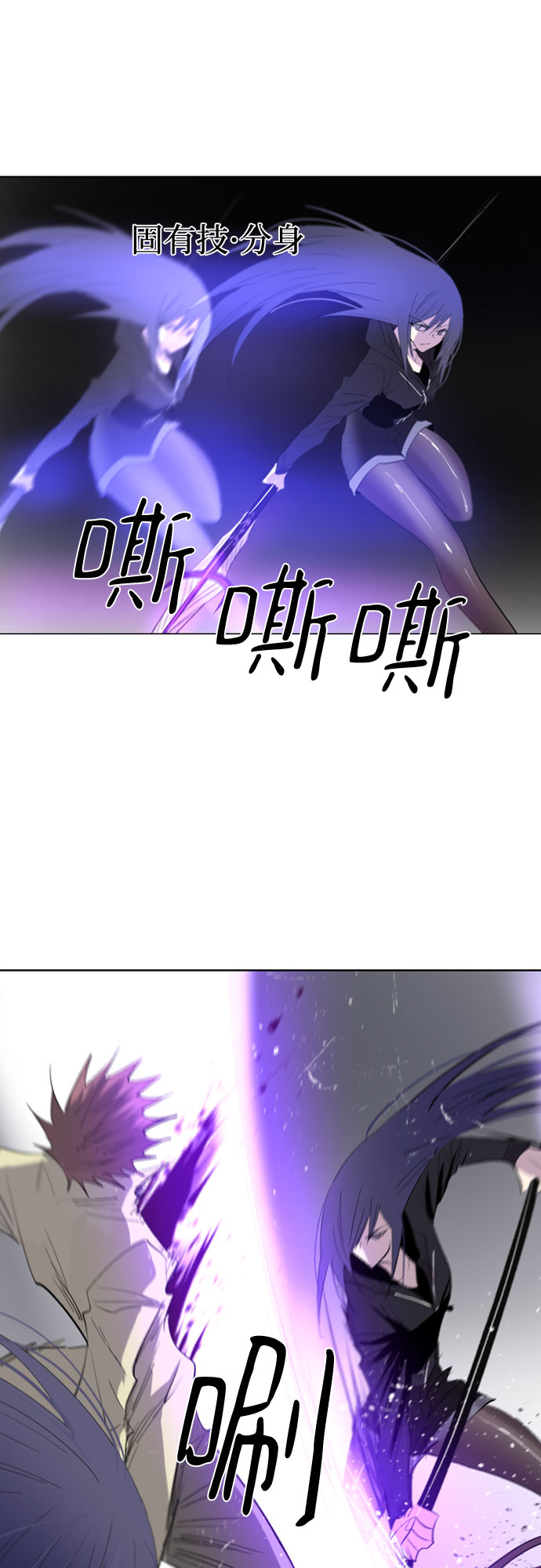 第45话68