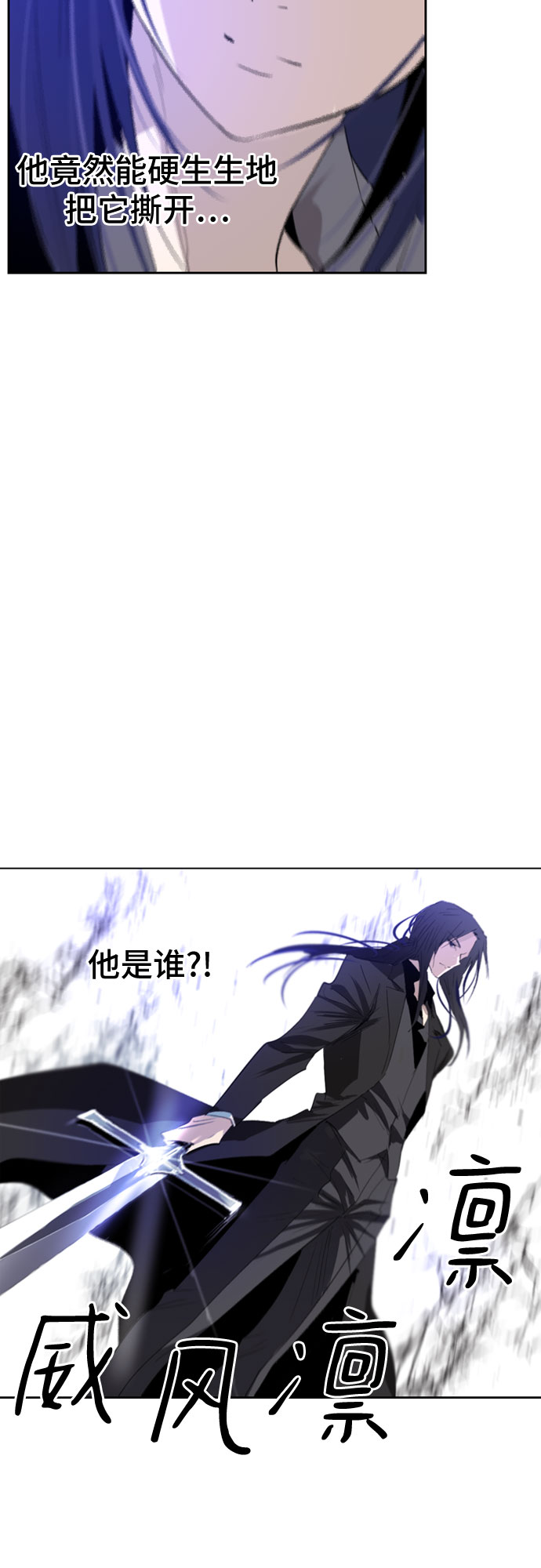 第9话27