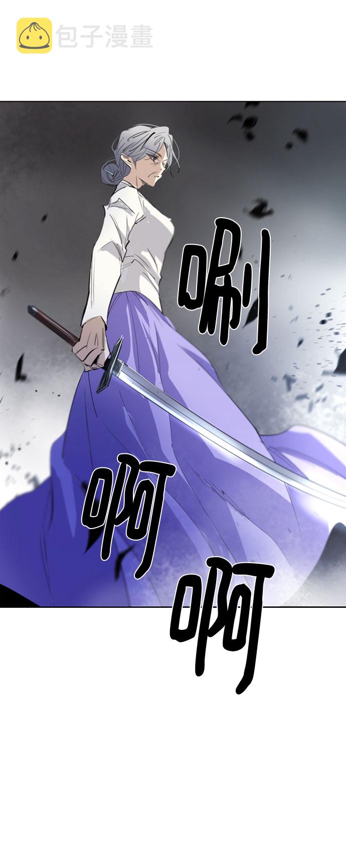 第69话9