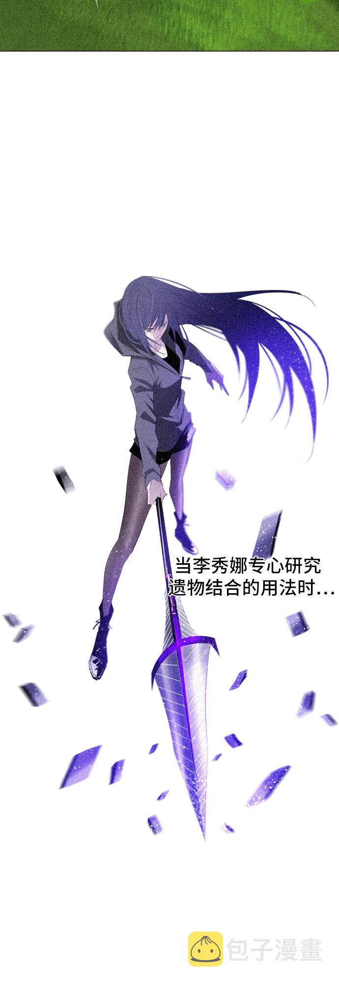 第31话51