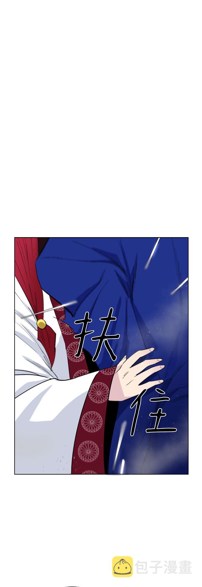 第43话34