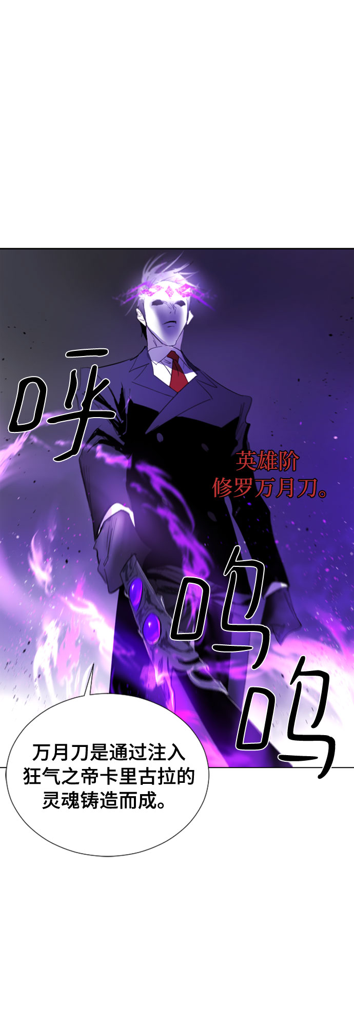 第63话1