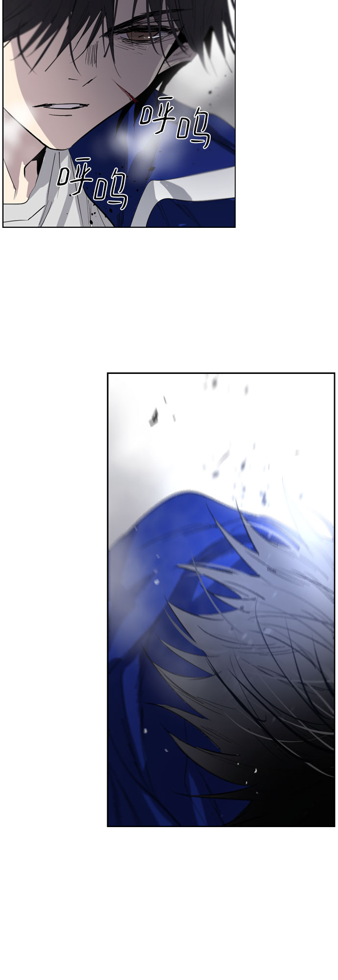 第43话33