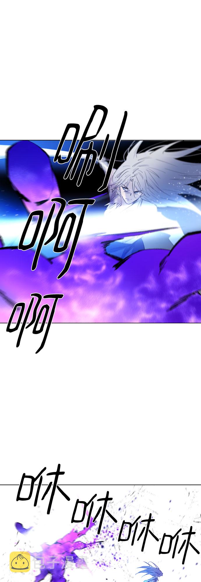 第54话35