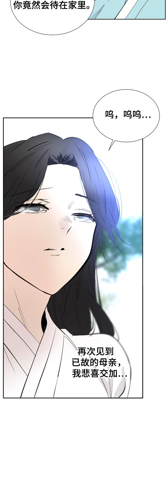 第69话68