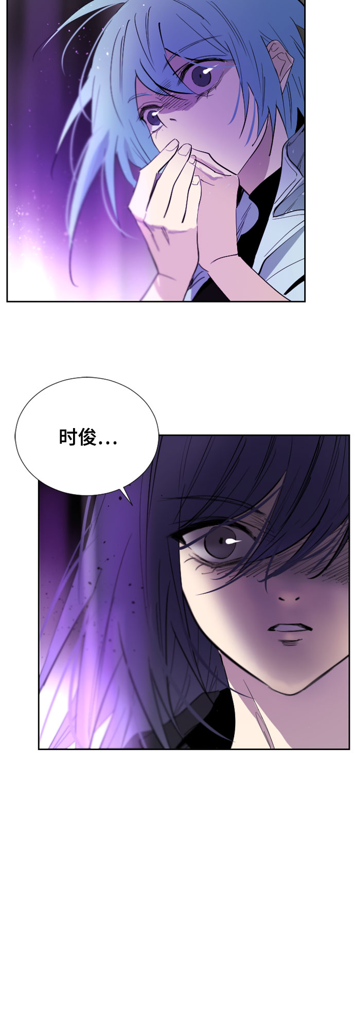 第67话5