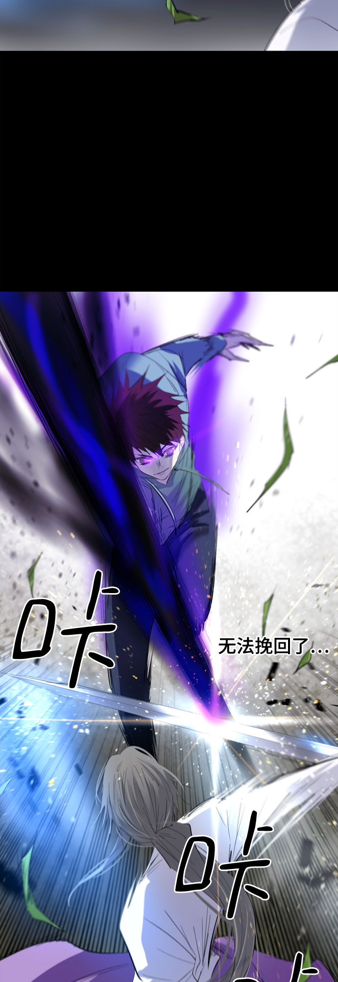 第10话49
