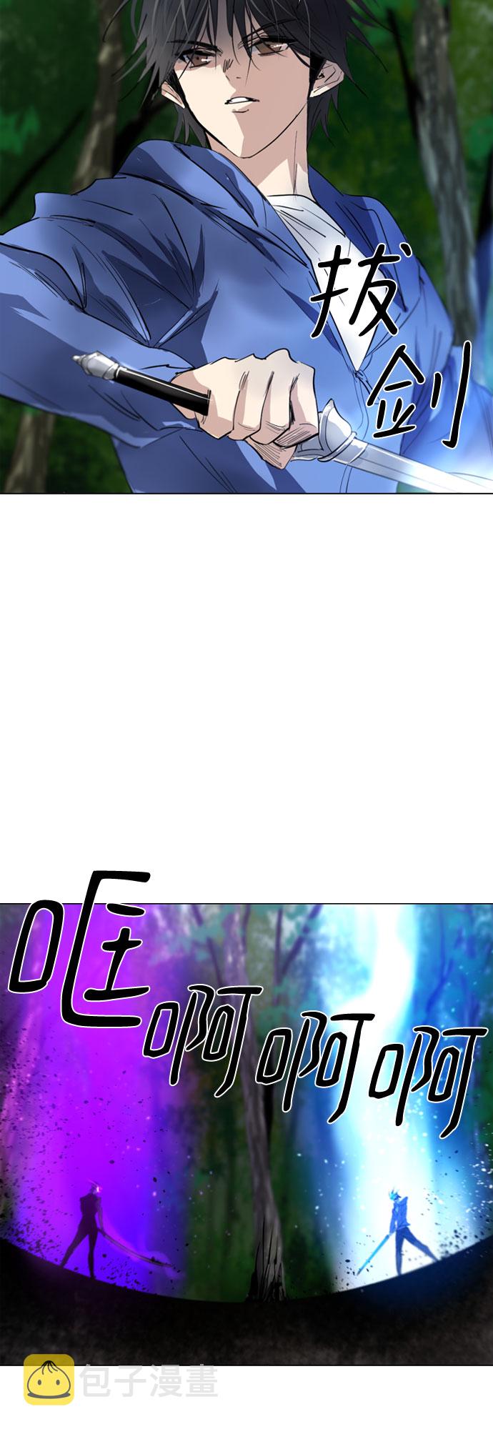 第68话68