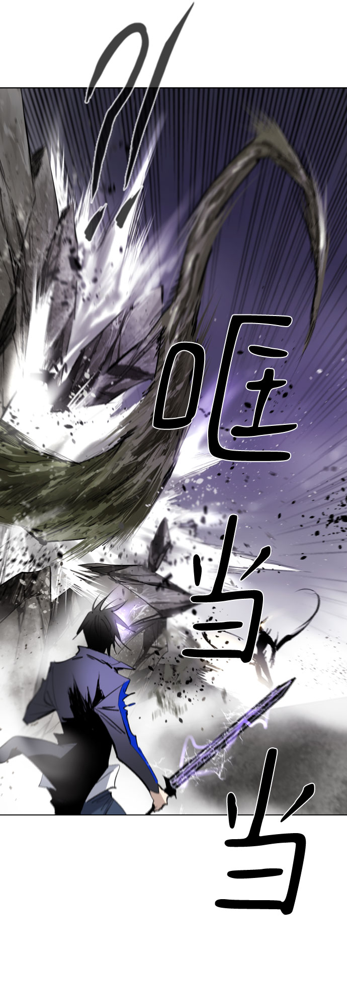 [第二季 - 百年大战] 第13话62