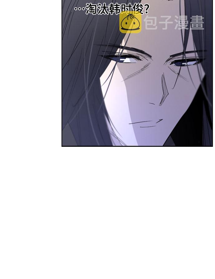 第53话19