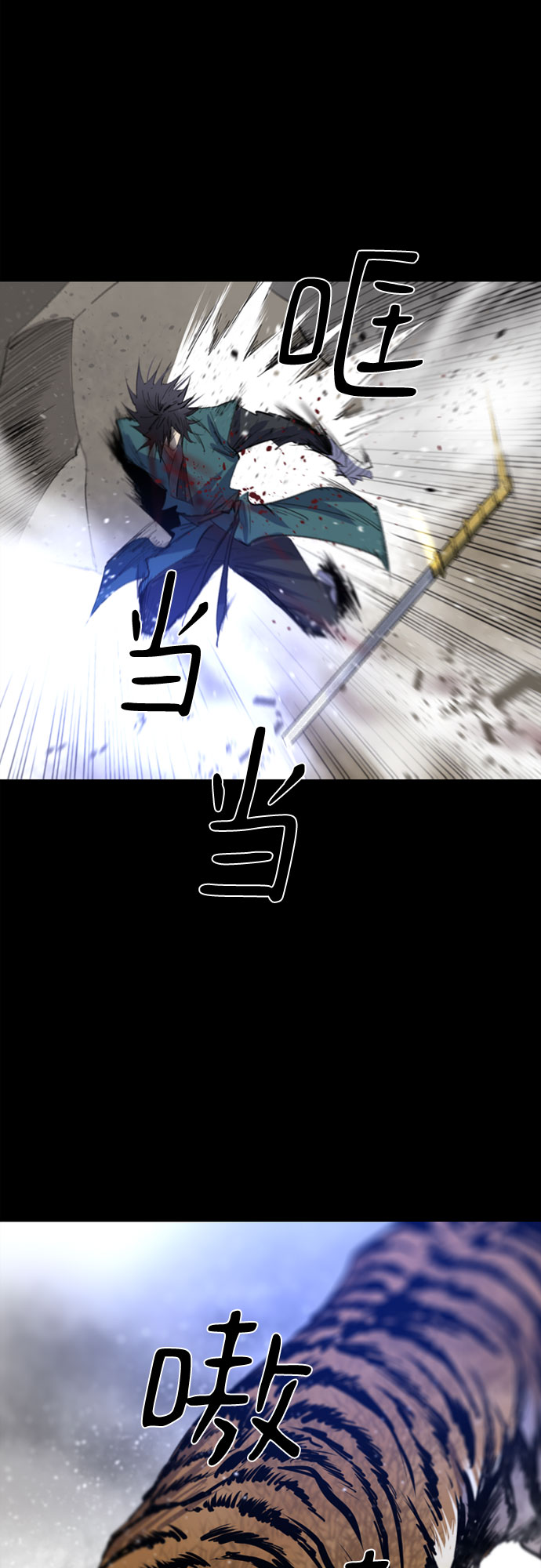 第28话35