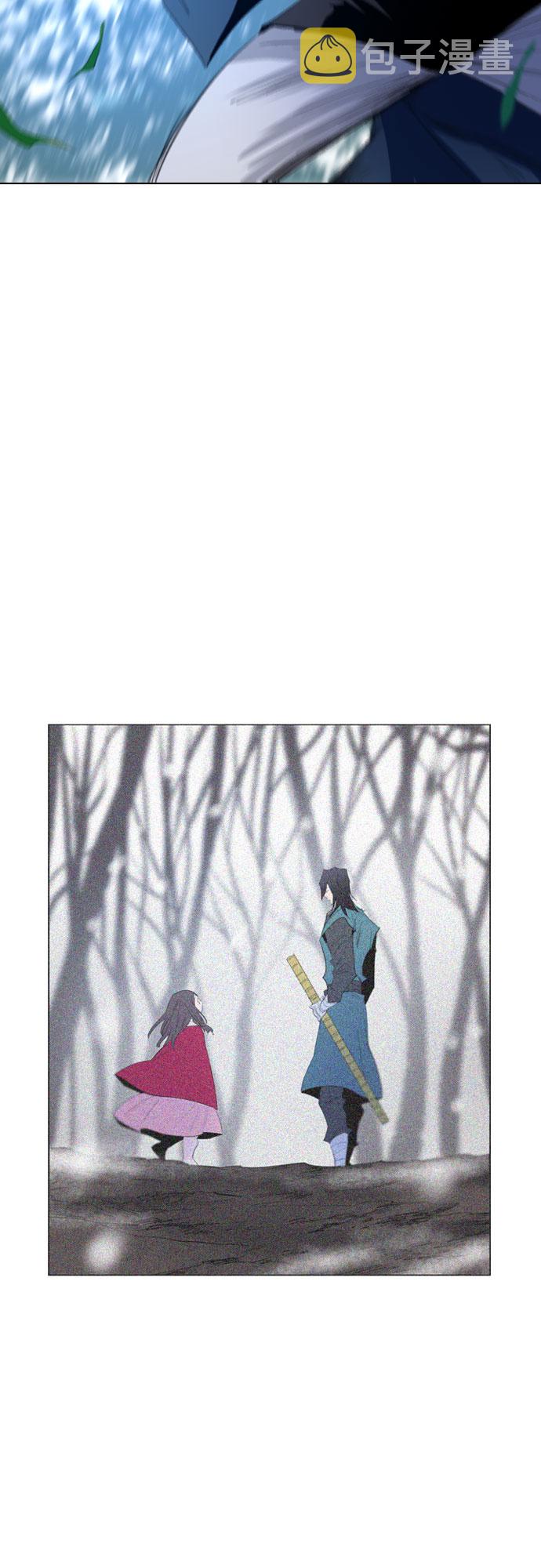 第29话26