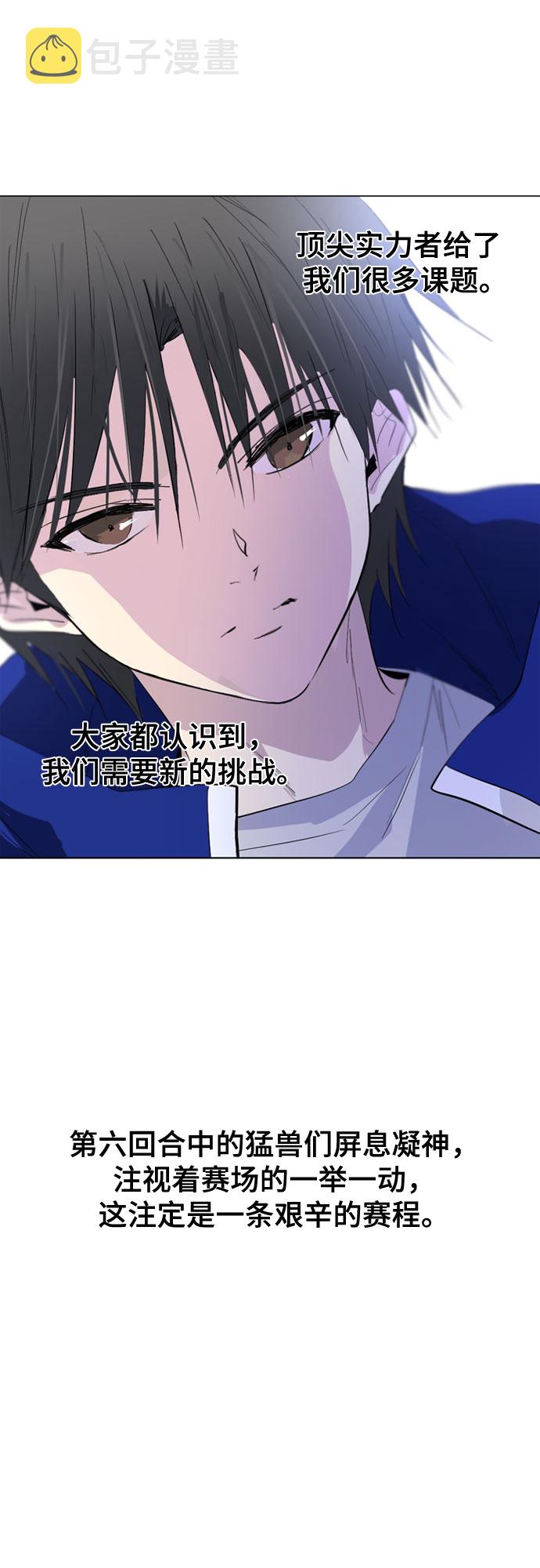 第41话41