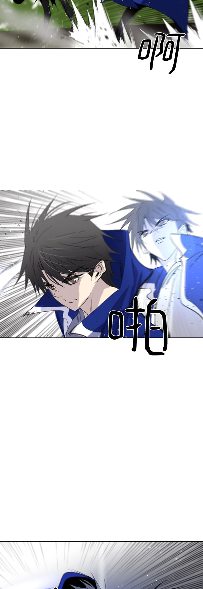 第46话56